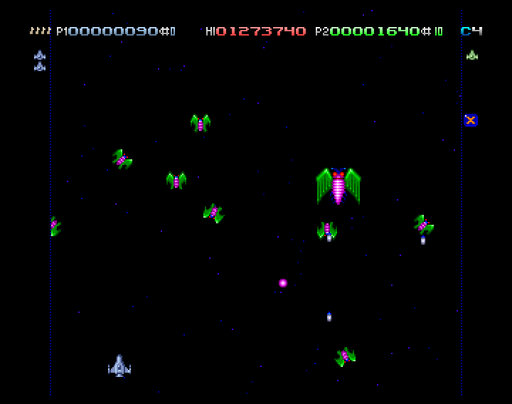 Deluxe Galaga