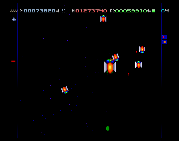 Deluxe Galaga