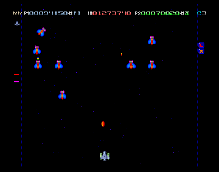 Deluxe Galaga
