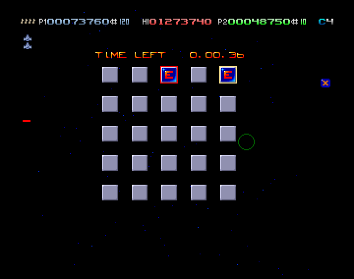 Deluxe Galaga