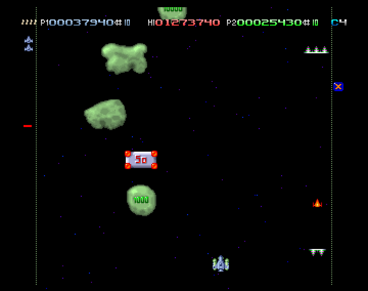 Deluxe Galaga