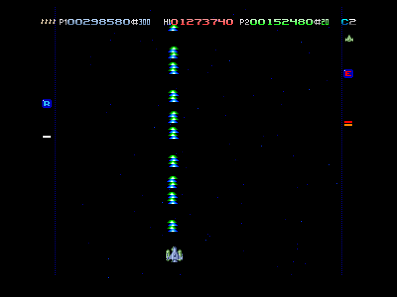 Deluxe Galaga
