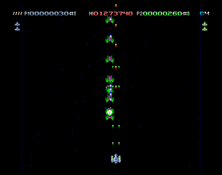 Deluxe Galaga