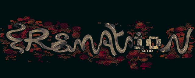 Eremation