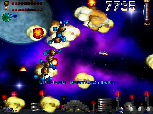 HyperCannon