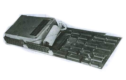 Disque dur A2000