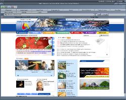 Origyn Web Browser