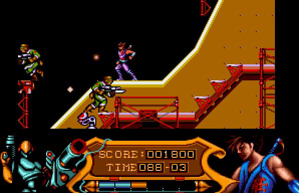 Strider