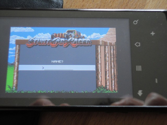UAE4Droid