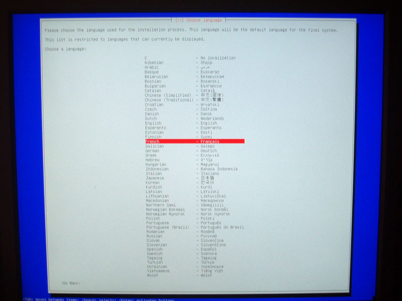 Ubuntu 7