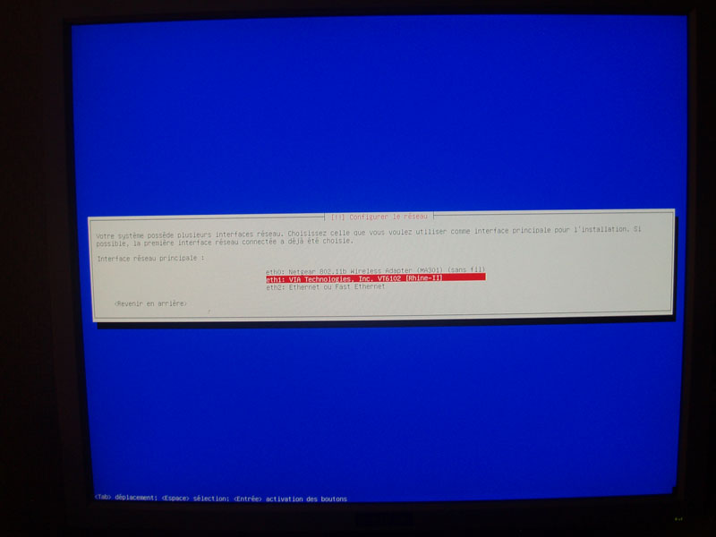 Ubuntu 7
