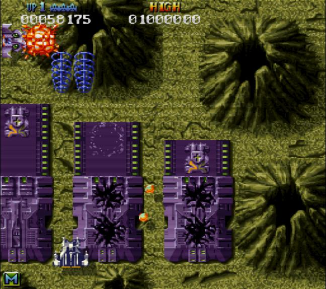 Battle Squadron Collector's Edition