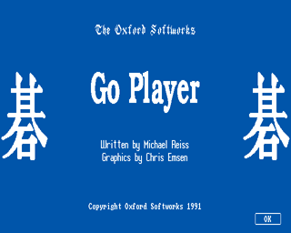 Go Player