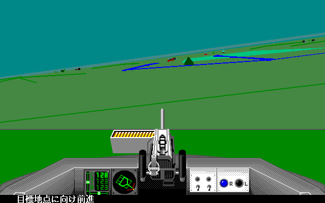 M1 Tank Platoon