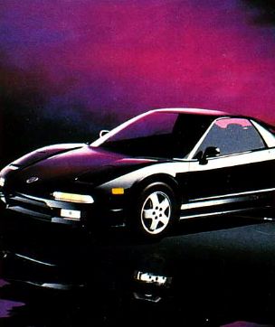 Siggraph 92