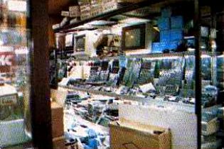 situation informatique hong-kong 1987