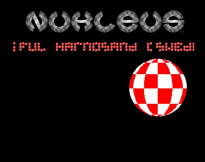 Nukleus