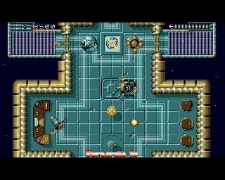Paradroid 90