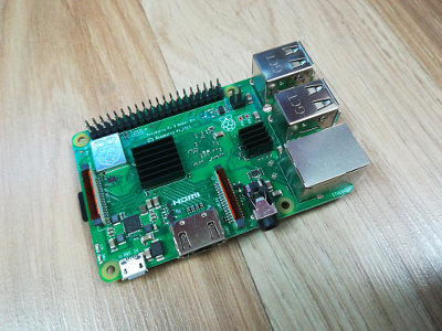 Amibian 1.4