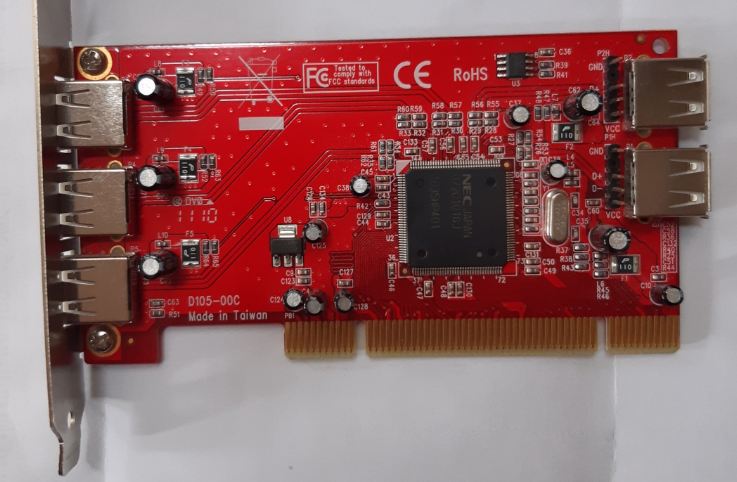 AmigaOne XE