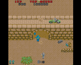 Commando