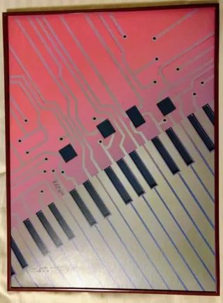 Music-X
