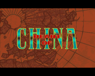 Heart Of China