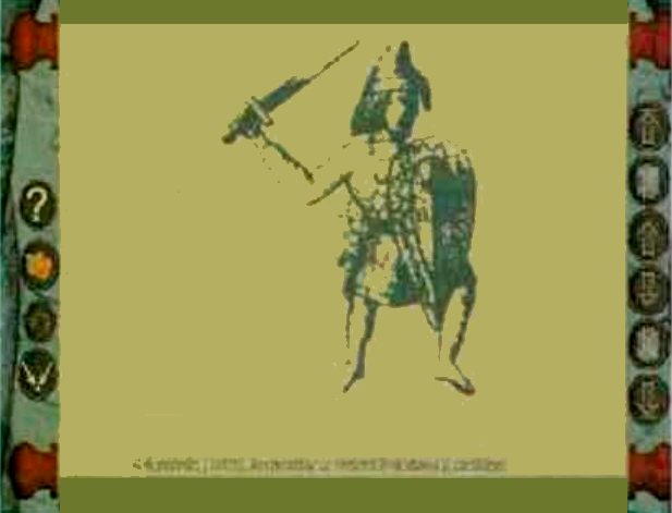 Legenda - Dzieje Polski 966-1058