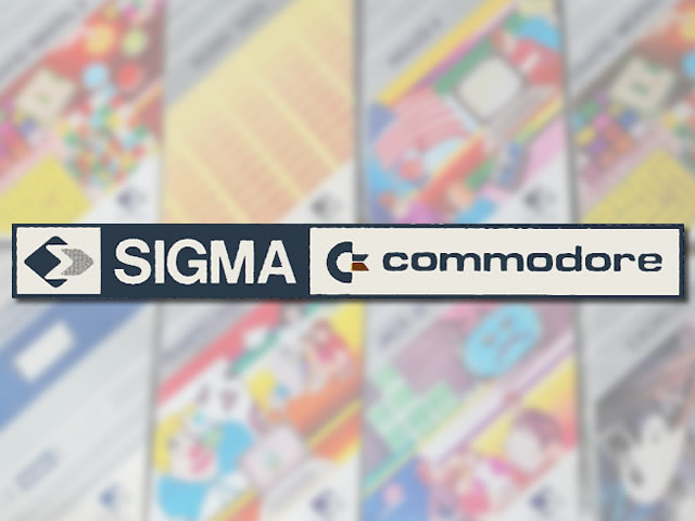 Logo SIGMA