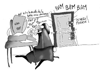 PGP