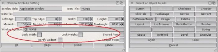 Problmes interface graphique