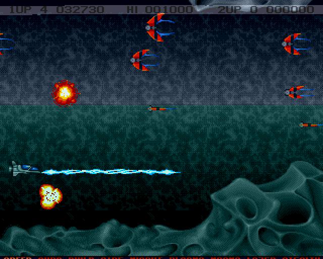 Project-X Special Edition '93