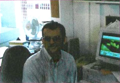 Rowan Software